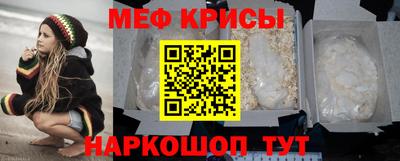 кристаллы Камышлов