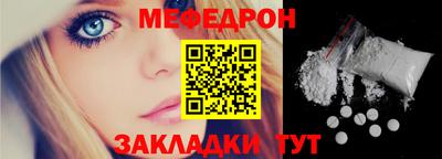 сатива Канаш