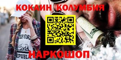 сатива Канаш