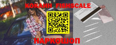 кристаллы Камышлов