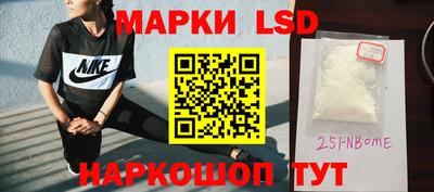 сатива Канаш