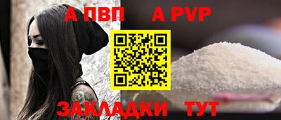 кристаллы Камышлов