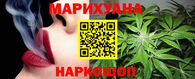 меф Кандалакша