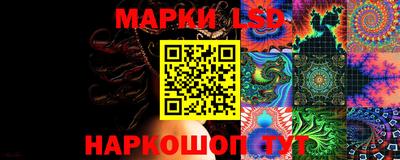сатива Канаш
