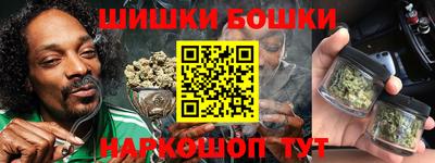 кристаллы Камышлов