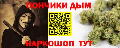 сатива Канаш