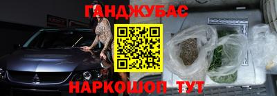 кристаллы Камышлов