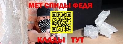 сатива Канаш
