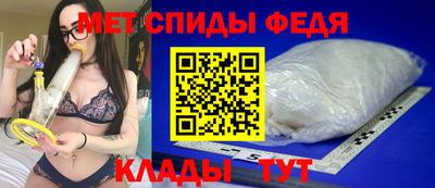 кристаллы Камышлов
