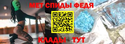 сатива Канаш