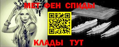 кристаллы Камышлов
