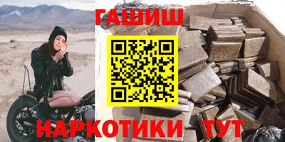 сатива Канаш