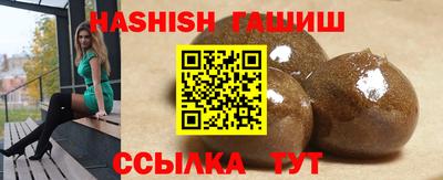 сатива Канаш