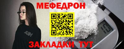 сатива Канаш
